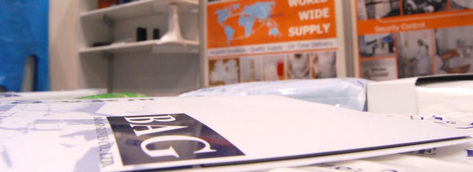 slide company profile
