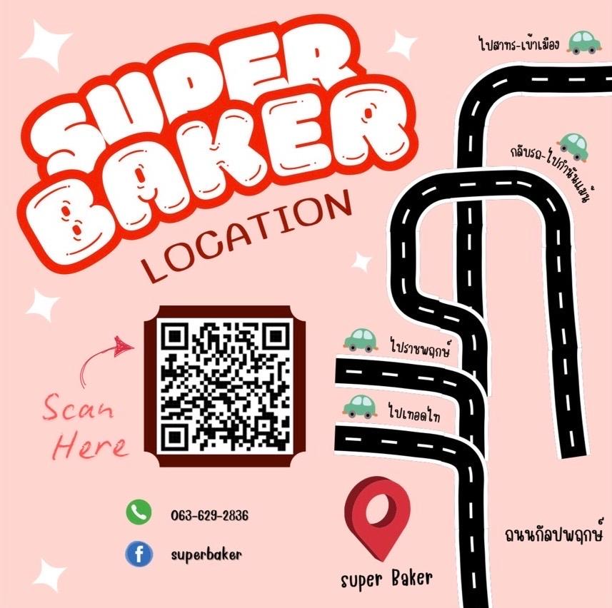 company location map image