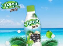 product-3