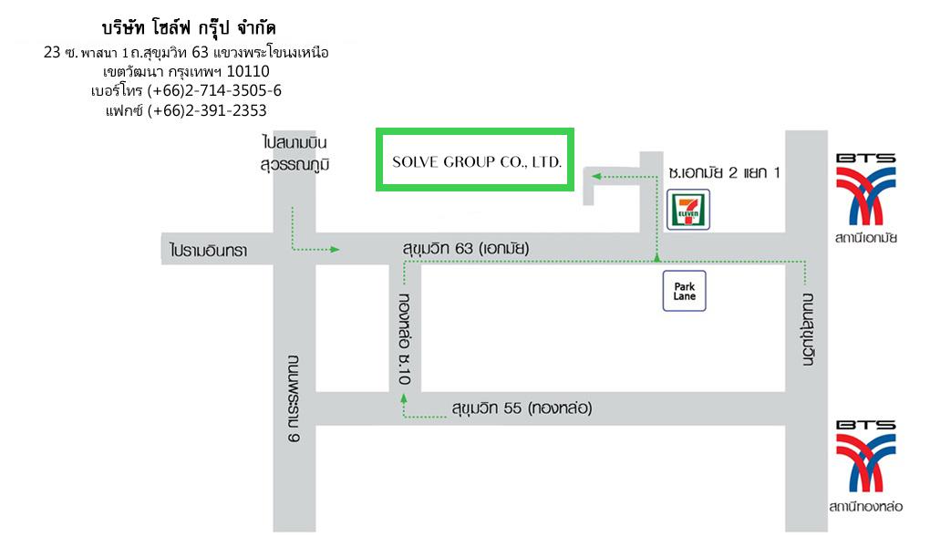 company location map image
