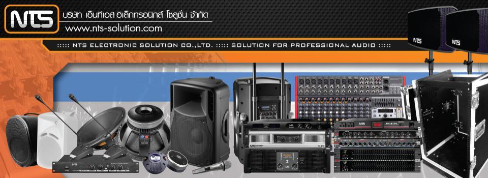 slide company profile