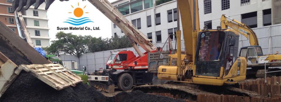 slide company profile