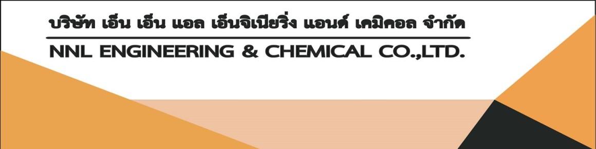 slide company profile