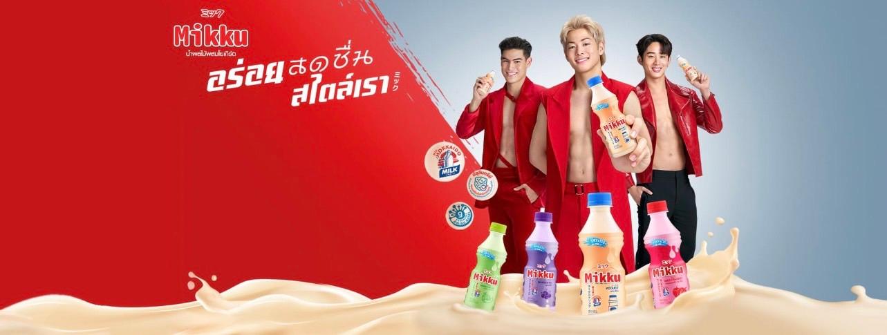 product-2