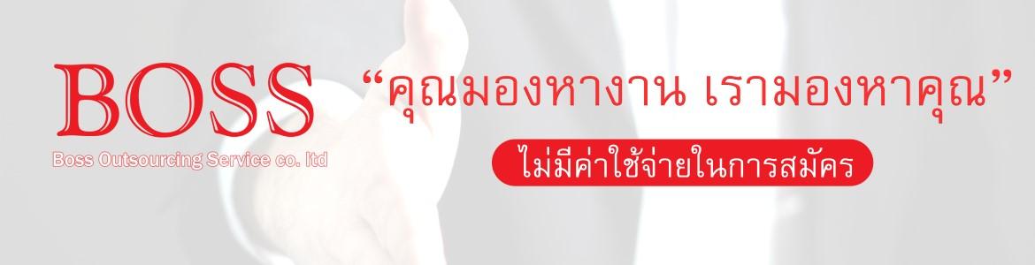 slide company profile