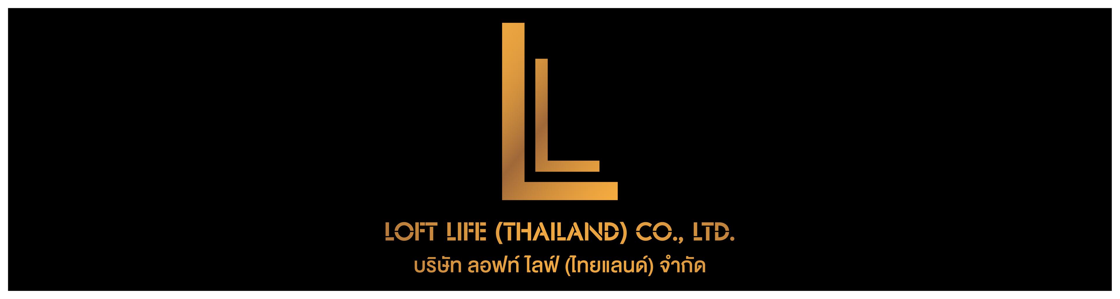slide company profile