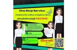 product-3