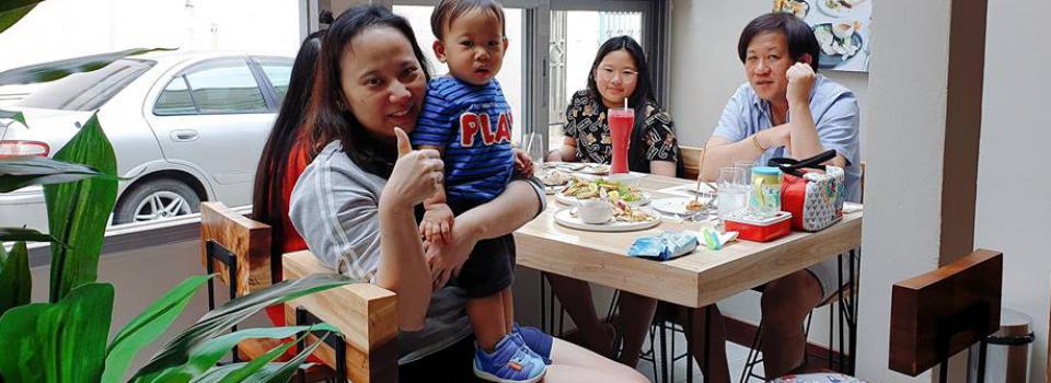 slide company profile