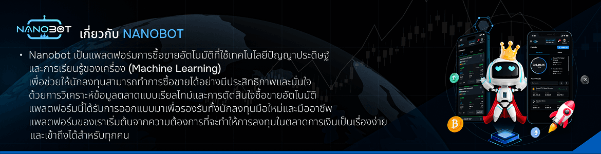 slide company profile