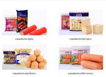 product-1