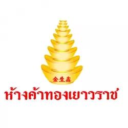 บริษัท ศรีพุธโกลด์ จำกัด