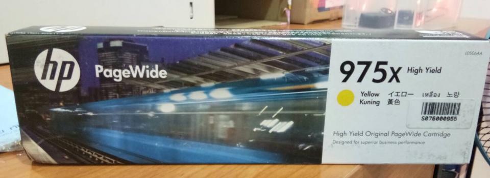 slide company profile
