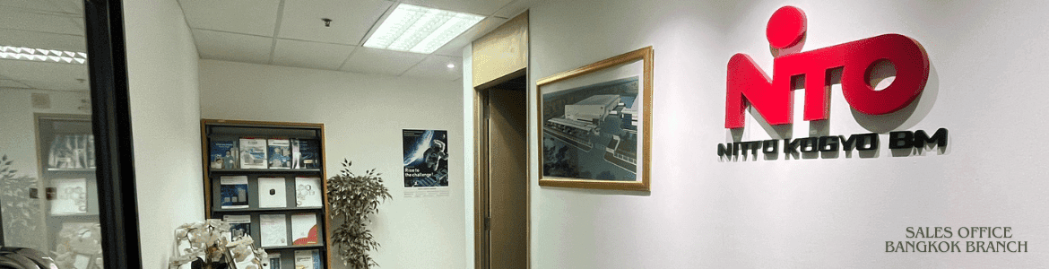 slide company profile