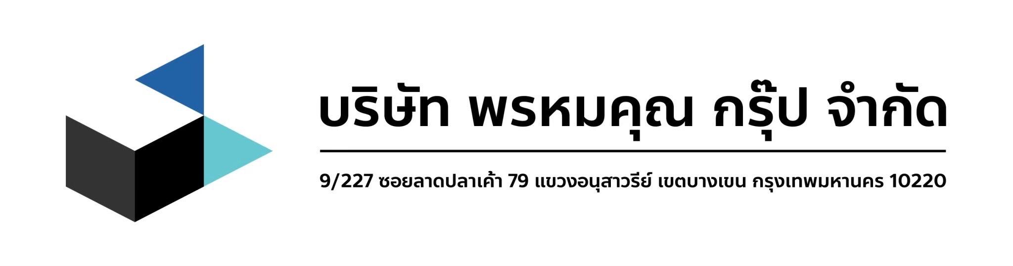 slide company profile