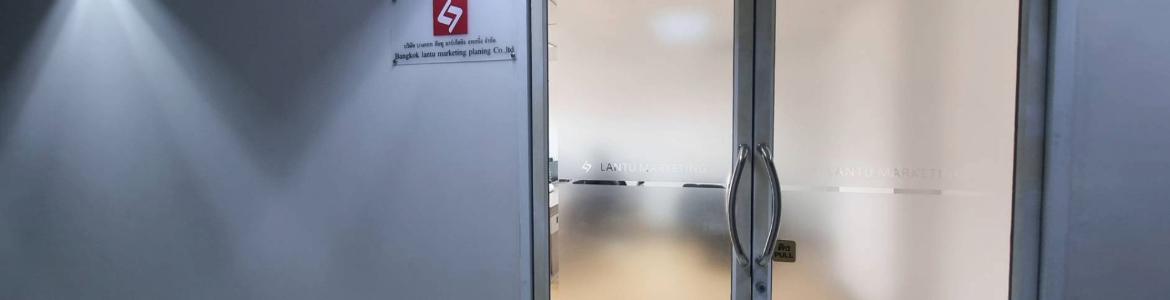 slide company profile