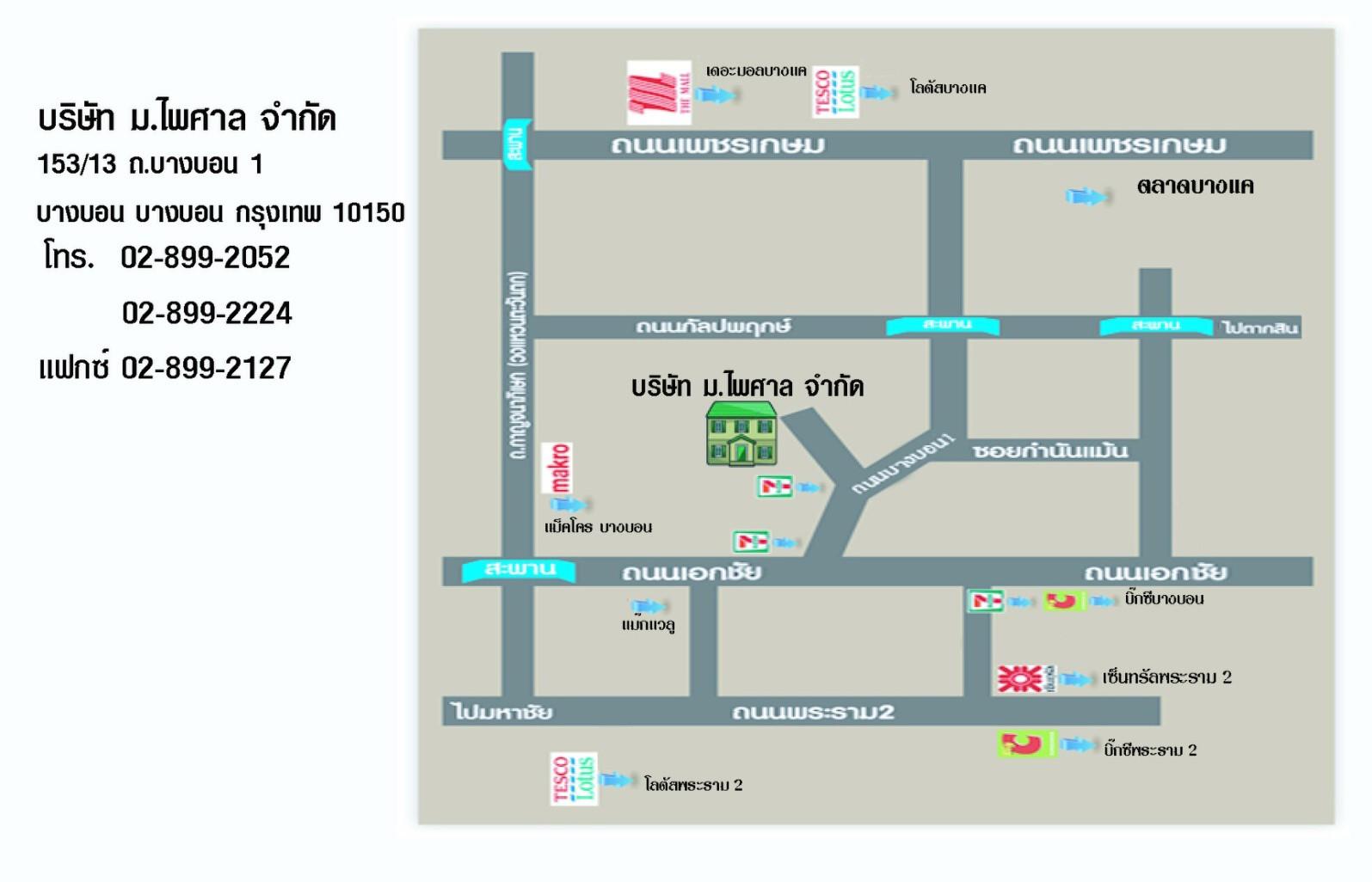 company location map image