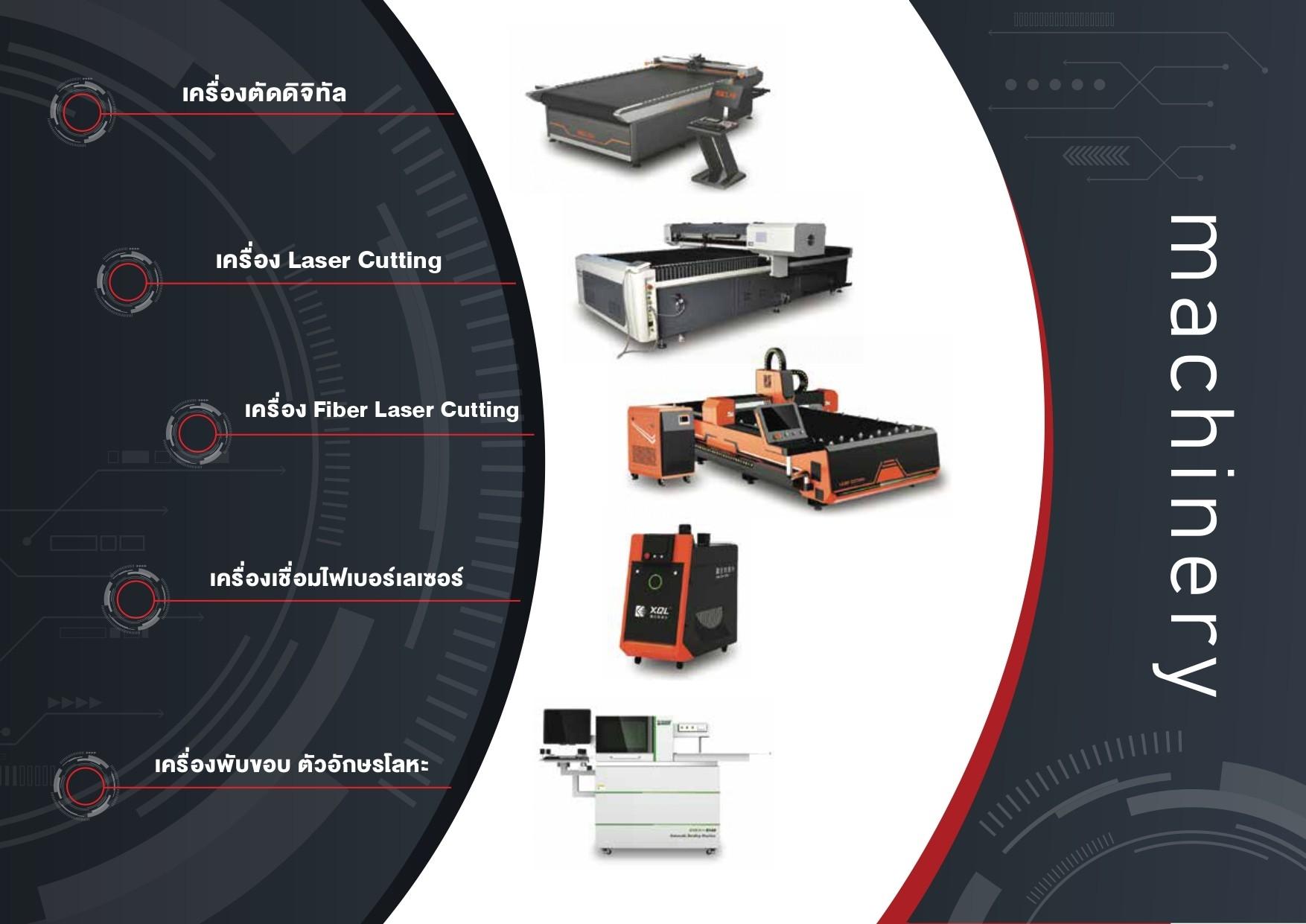 product-3