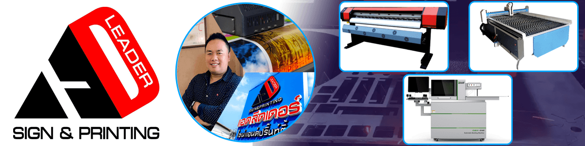 slide company profile
