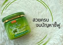 product-0