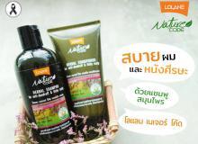 product-3