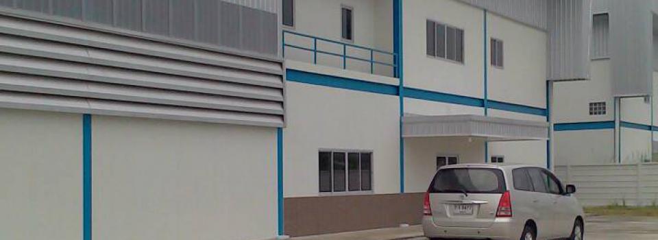 slide company profile