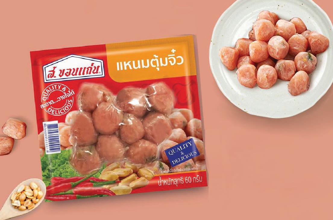 product-3