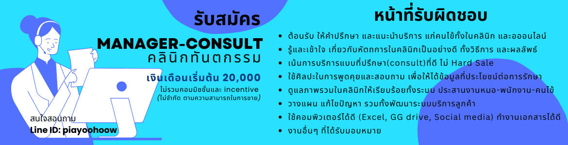 slide company profile