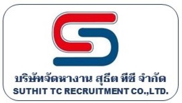 company-image