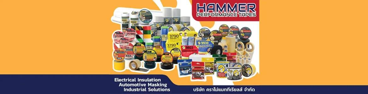 slide company profile