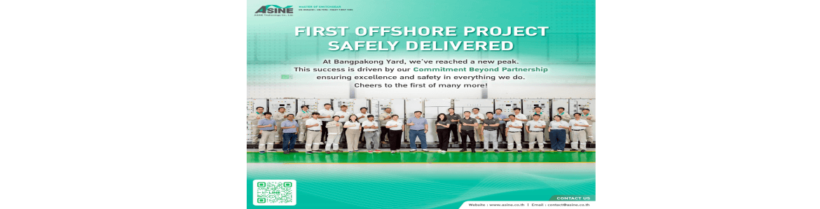 slide company profile