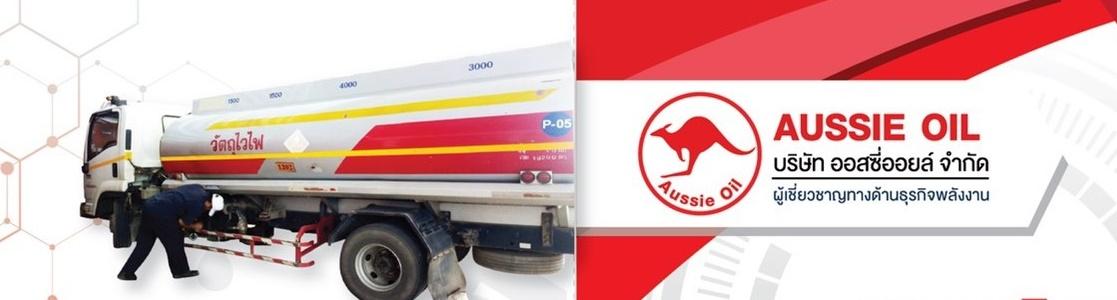 slide company profile