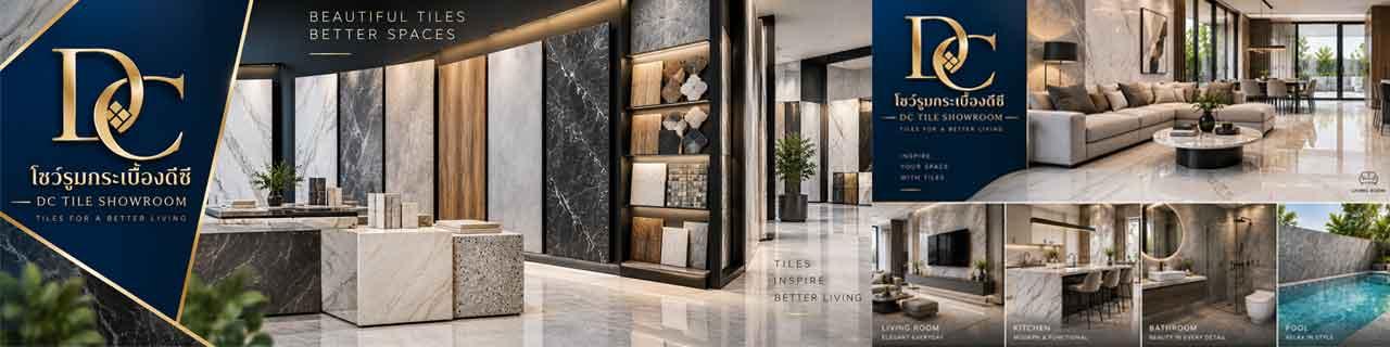 slide company profile