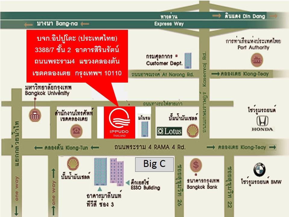 company location map image