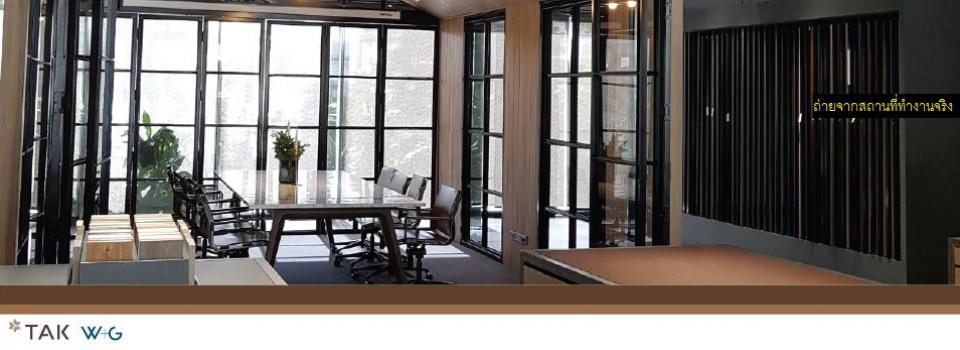 slide company profile