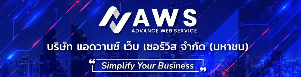 slide company profile