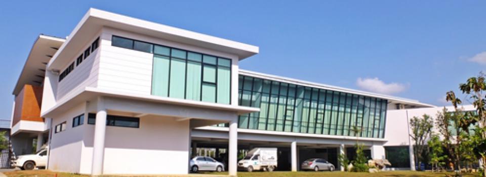 slide company profile