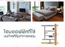 product-2