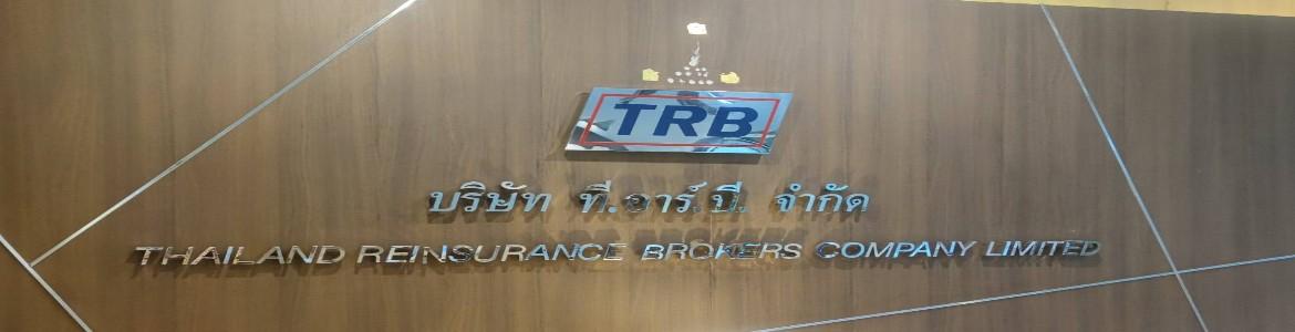 slide company profile
