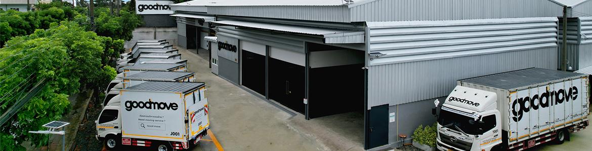 slide company profile
