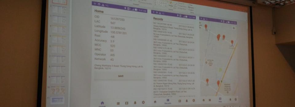 slide company profile