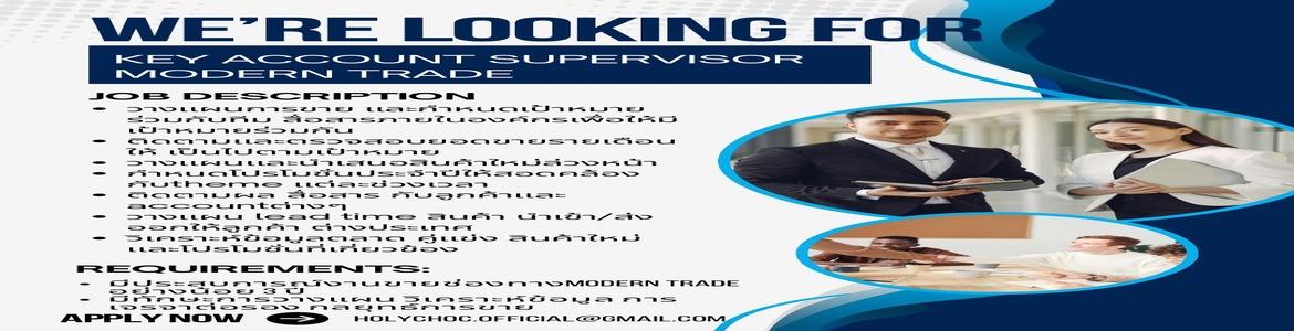 slide company profile