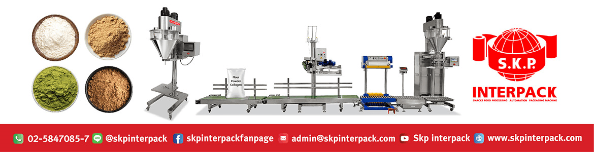 slide company profile