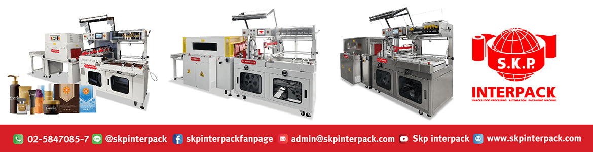 slide company profile