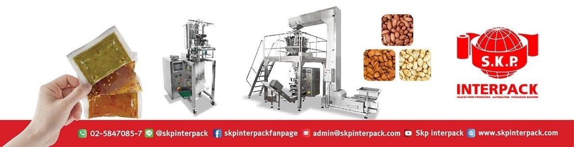 slide company profile