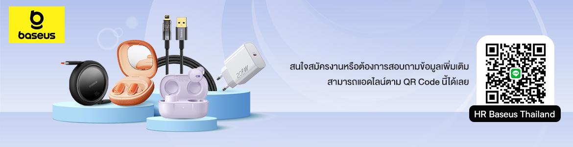 slide company profile