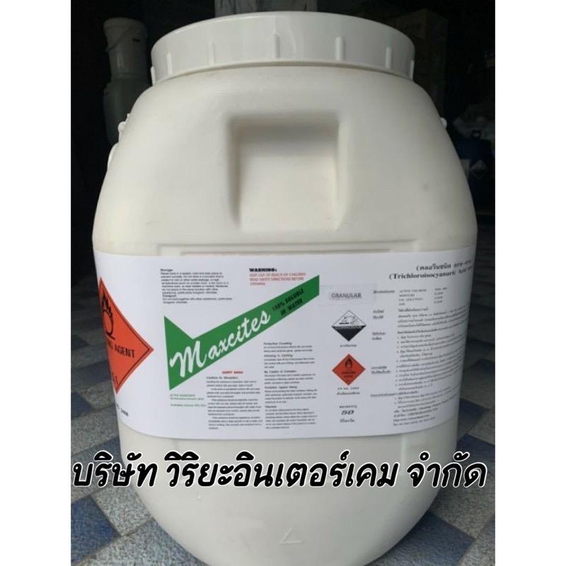 product-1