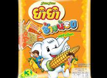 product-2