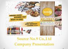 product-3