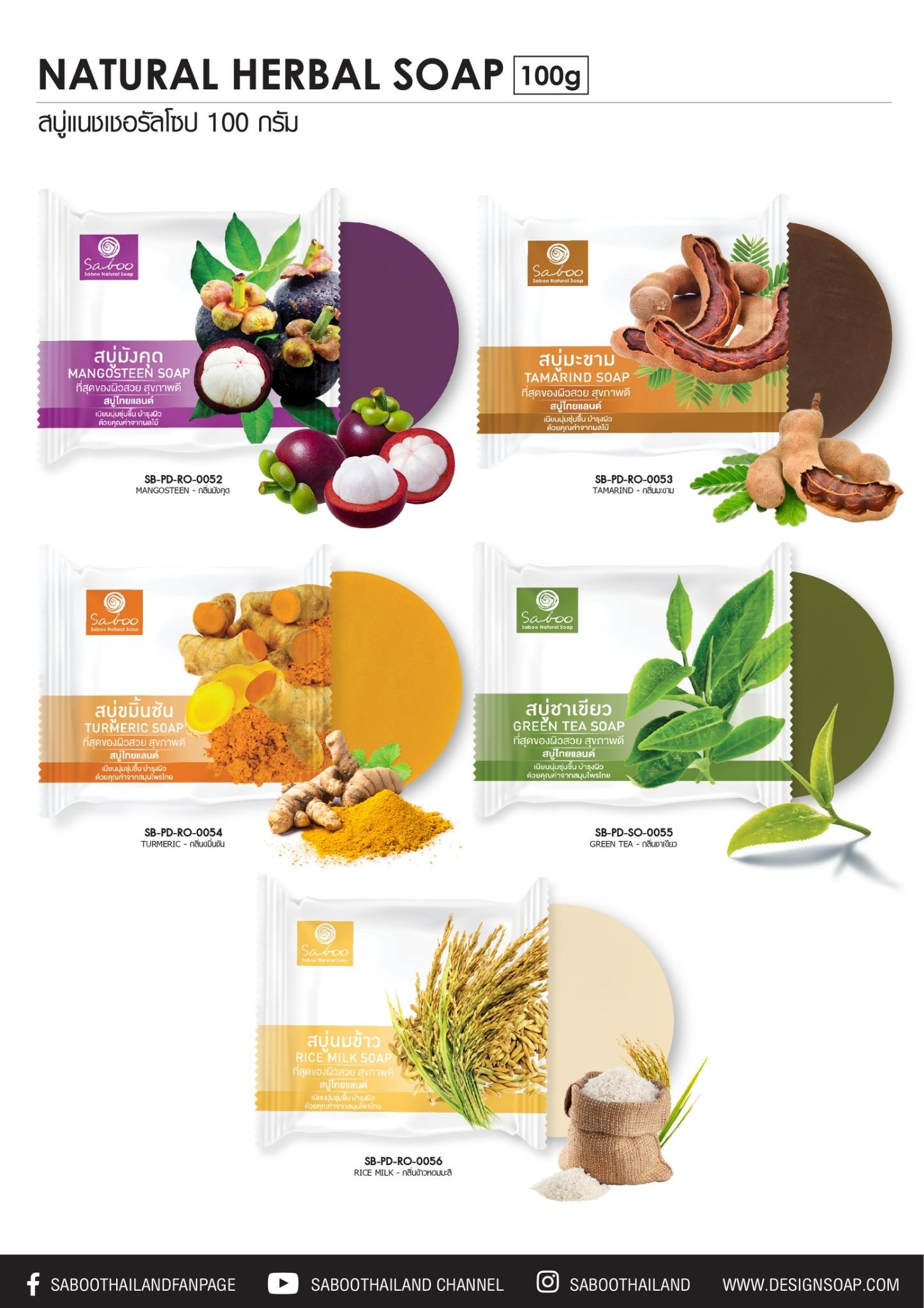 product-2