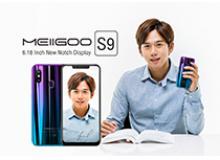 product-0